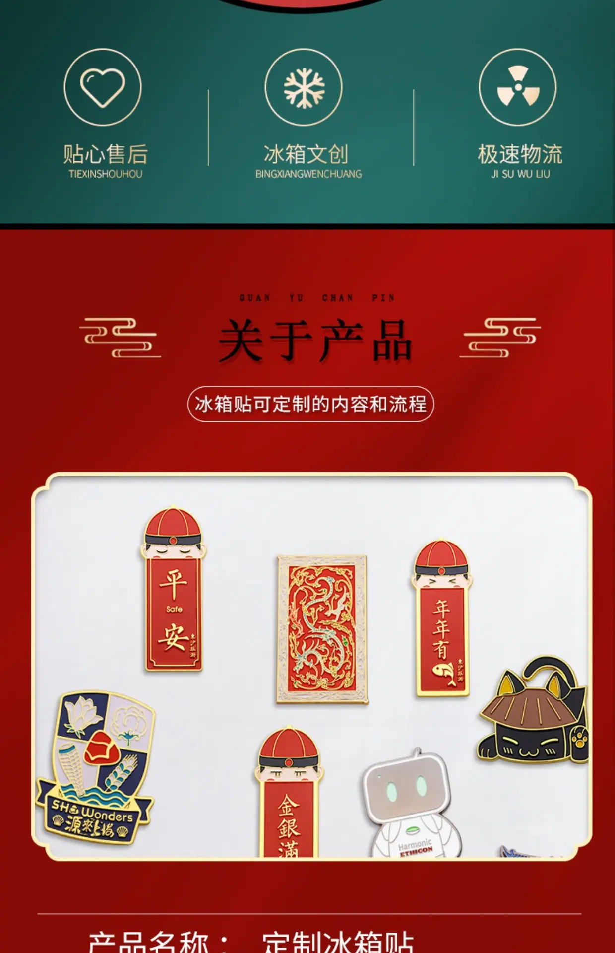 微信图片_202304191122292