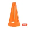 Conos de marcación, equipamiento de entrenamiento de fútbol y baloncesto, obstáculos, obstáculos de entrenamiento con forma de cono de helado, entrenamiento físico