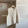 Suéter Chaleco Chaqueta de Punto de un Solo Botón Dulce para Mujer Otoño e Invierno Nuevo Estilo Coreano Chaleco de Ganchillo Tejido