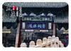 Taiyuan Pegatina de Vidrio Escénico para Refrigerador Templo de las Dos Pagodas Montañas con Atardecer Bosques Paisajes Antiguos Souvenir Creativo Cultural Regalo Magnético Hogar