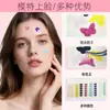 Parches Hidrocoloides para Acné de Mariposa Multicolor Ocultando y Aislante de Acné Parches para Acné de Colores Lindos en Forma de Corazón Amazon