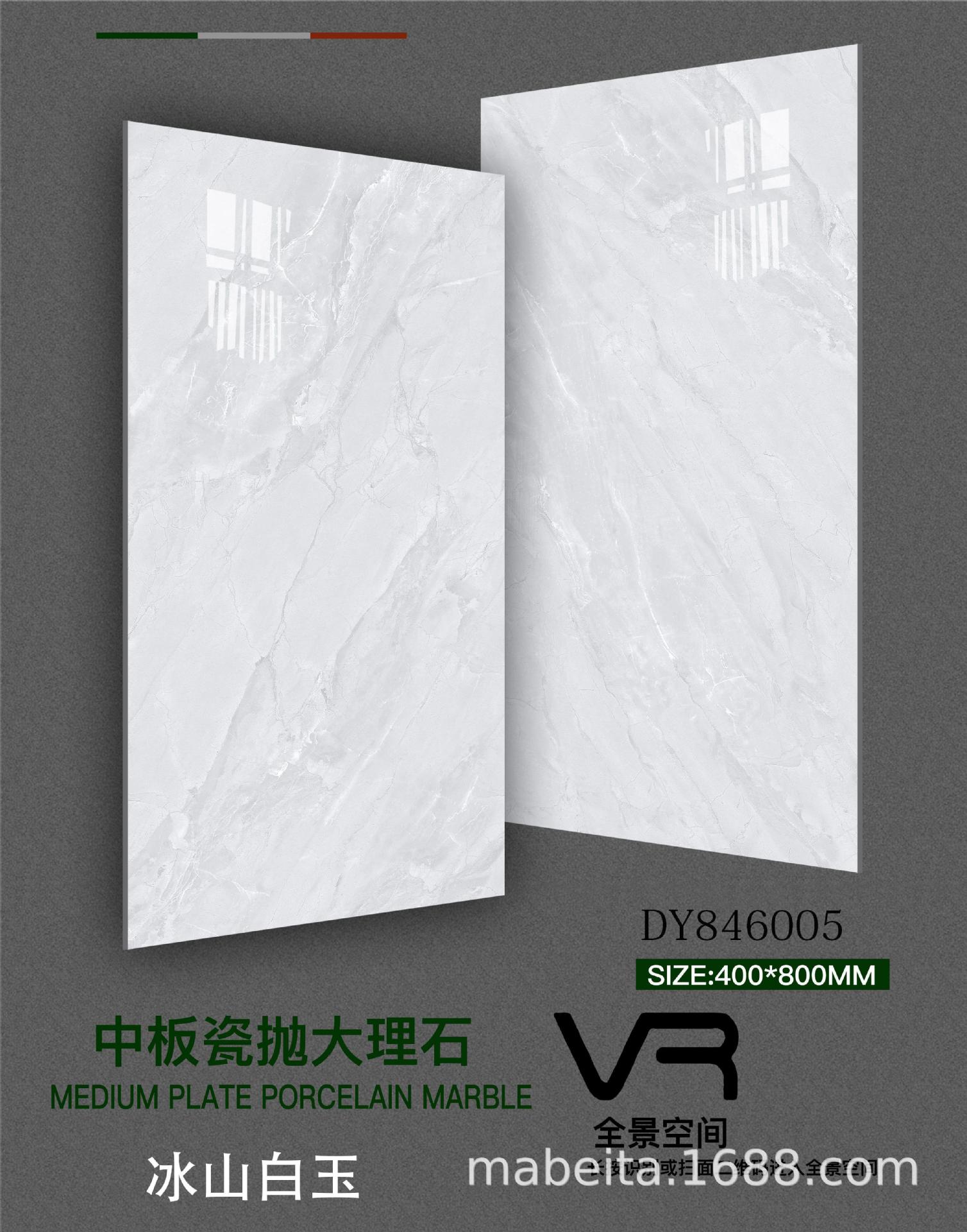 DY846005.jpg
