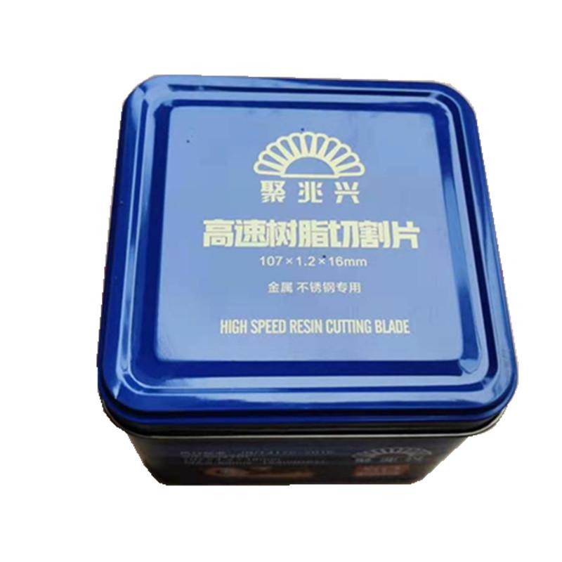 微信图片_20210322115806_副本