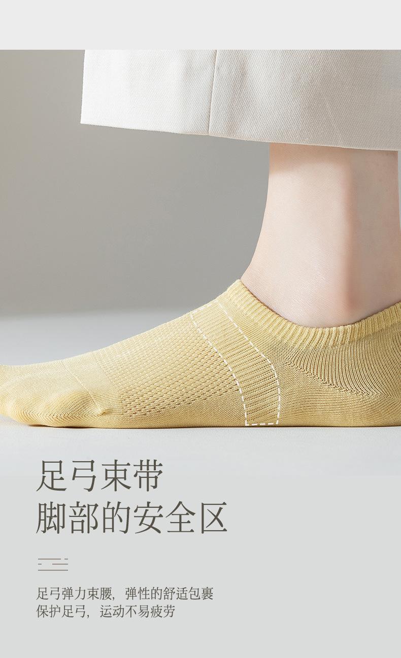 详情页袜子_07.jpg