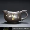 Taza de Ceremonia de Arcilla Púrpura con Asa, Juego de Té Kung Fu de Loto Cerámico para el Hogar con Taza de Ceremonia y Mar de Té