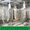 [Suprimentos do Fabricante] Equipamento Automático de Pintura por Spray para Móveis Artificiais Economizando Tinta
