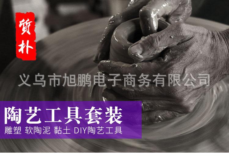 璇︽儏椤礯01