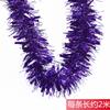 2 metros lana raya flor cinta raya Día de Año Nuevo cumpleaños Día de Navidad flor decoración de boda 61 suministros de decoración