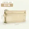 Bolsa de Lápis de Malha Grande Capacidade Personalizada Bolsa de Armazenamento Transparente Material de Papelaria Estilo Ins de Aparência Elevada Bolsa de Lápis Prática