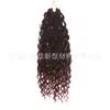 Riverlcosbohobraids Peruca de Exportação Cabelo de Crochê 18 Polegadas 24 Mechas Cabelo para Trança de Crochê Cacheado