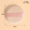 Esponja para Base Marshmallow 100% Algodão, Tamanho Grande XL, Uso Duplo para Seco e Molhado, Não Absorvente, Atacado de Maquiagem