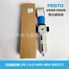 FESTO Festo LFR-1/4-D-MIDI-MPA 8002372 Válvula Redutora de Pressão com Filtro Mercadoria original genuína