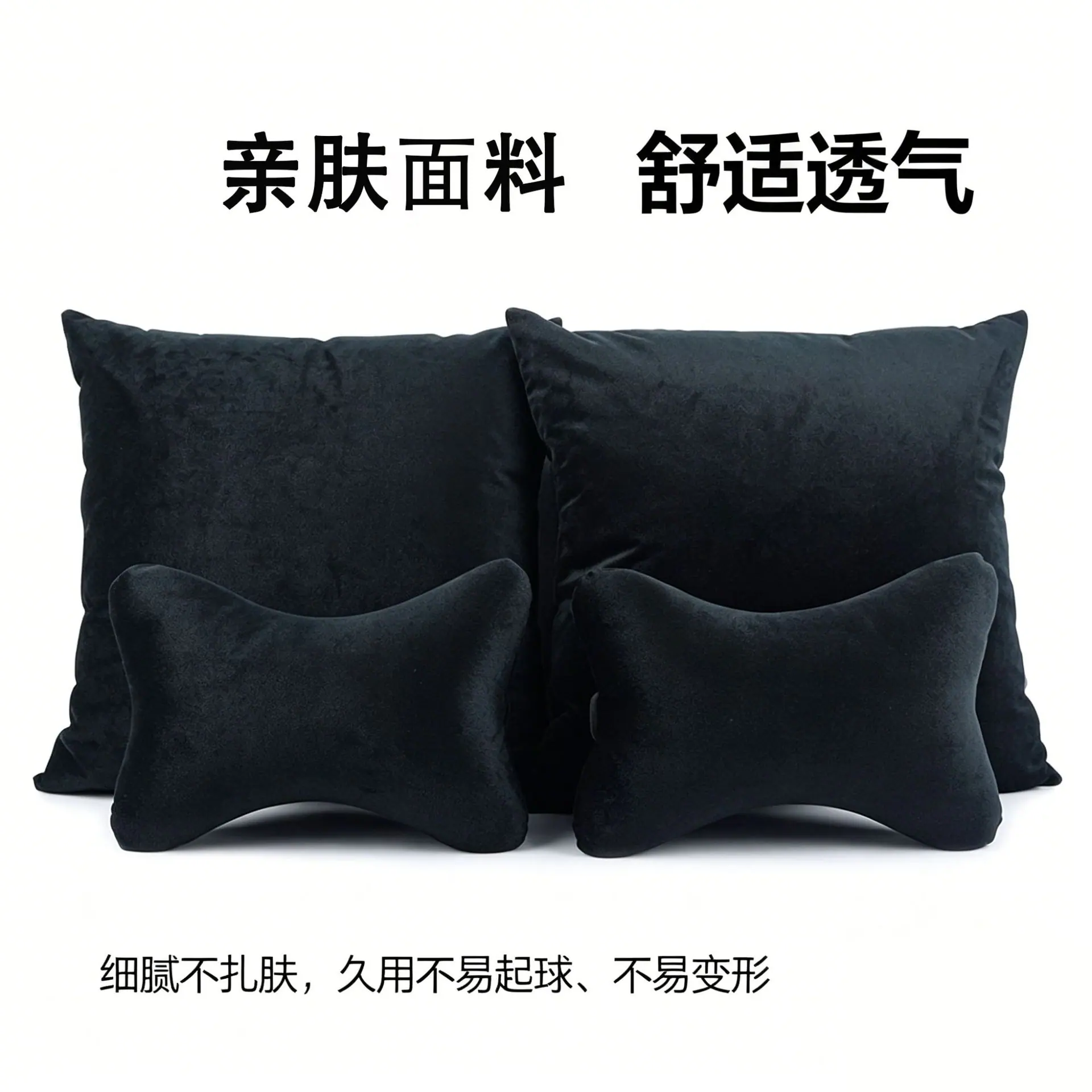 生成电商主图(59).png