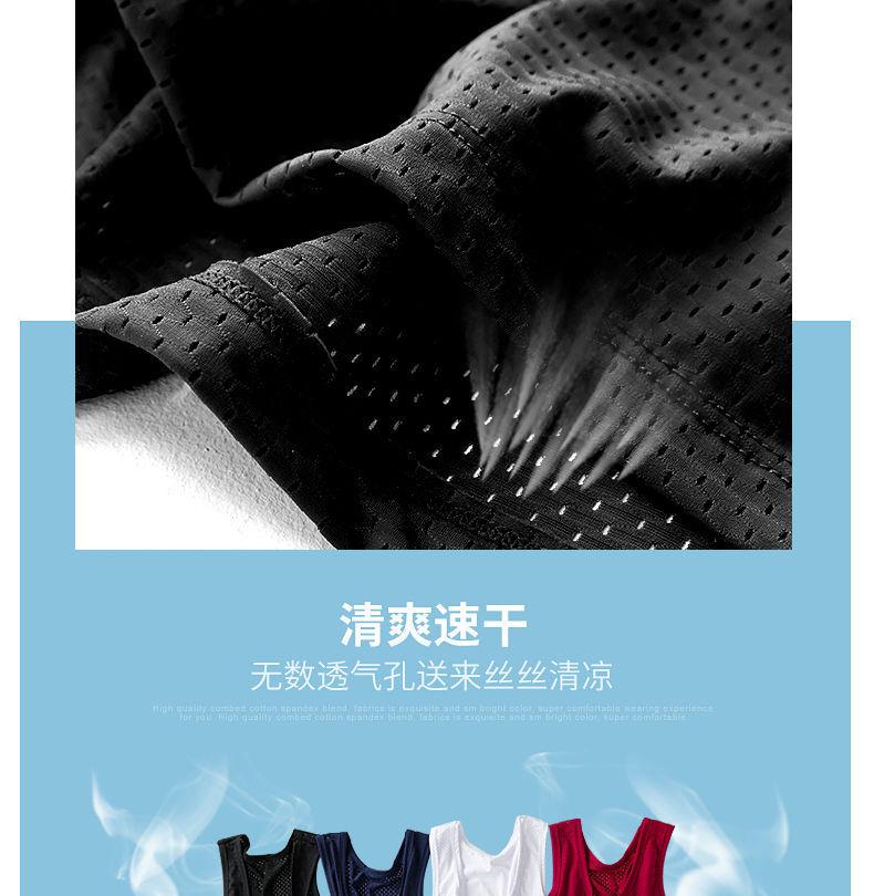 详情-04