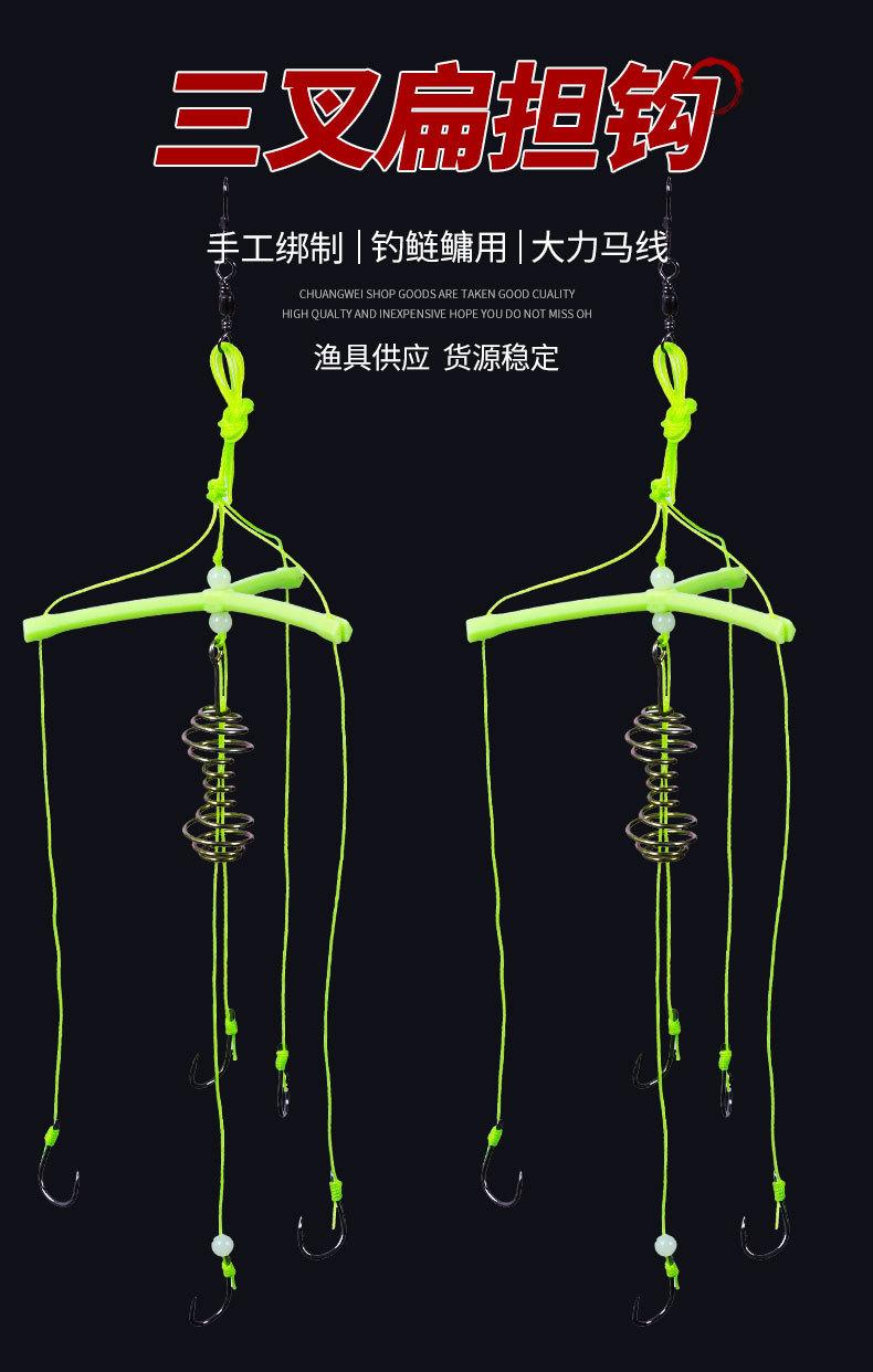 三叉扁担沟_01.jpg