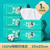 Rollo Grande de Toalla Facial al por Mayor Salón de Belleza Algodón Puro Tipo a Toalla de Limpieza Facial 600g Hogar Engrosada Desmaquillante Algodón Toalla Suave