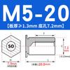 SO-M2M3M4M5M6M8 Remache Hexagonal Galvanizado de Agujero Pasante Placa de Presión Tuerca de Chapa Columna Espárrago de Acero al Carbono