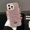 Capa de Celular de Luxo Europeia e Americana de Alta Qualidade com Brilhos de Diamante Strass Ondulada para Água Adequada para iphone16promax Capa Protetora