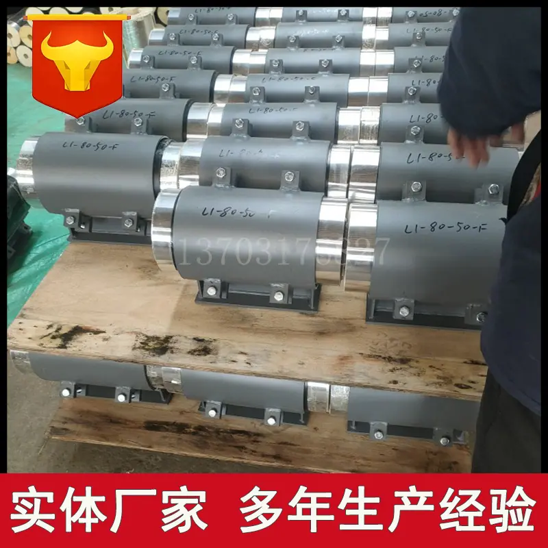 管托3142.png