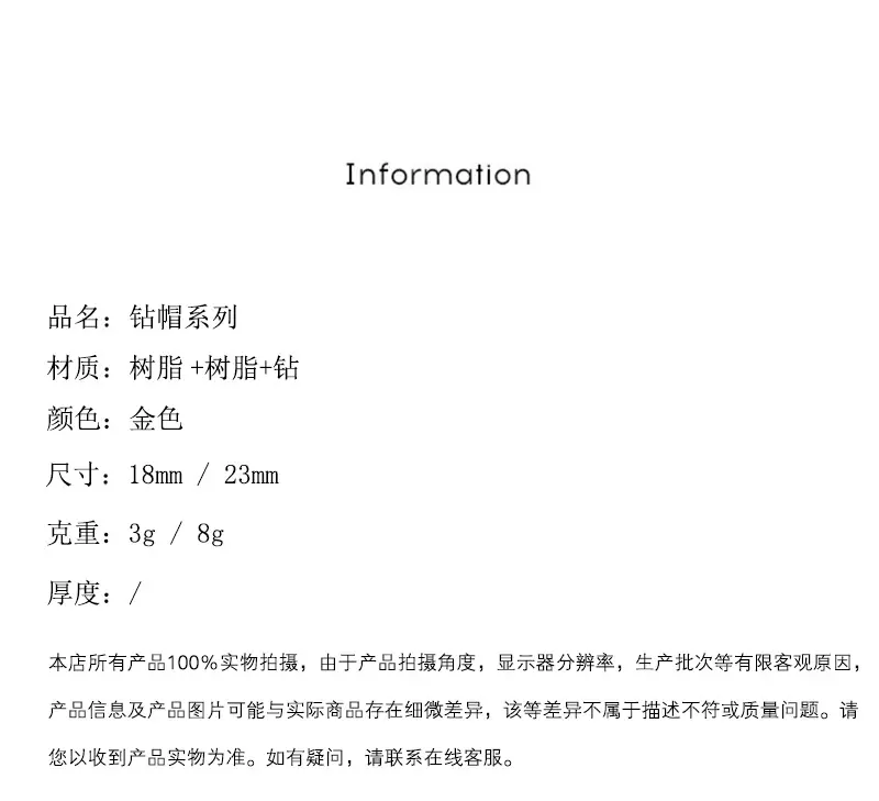 橘里【详情】_02.jpg