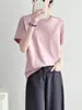 Camiseta Rosa de Manga Corta con Tecnología Negra y Tacto Frío para Mujer, Top Casual Holgado de Verano con un Toque de Lujo, Hecha de Seda de Morera con Cuello Redondo