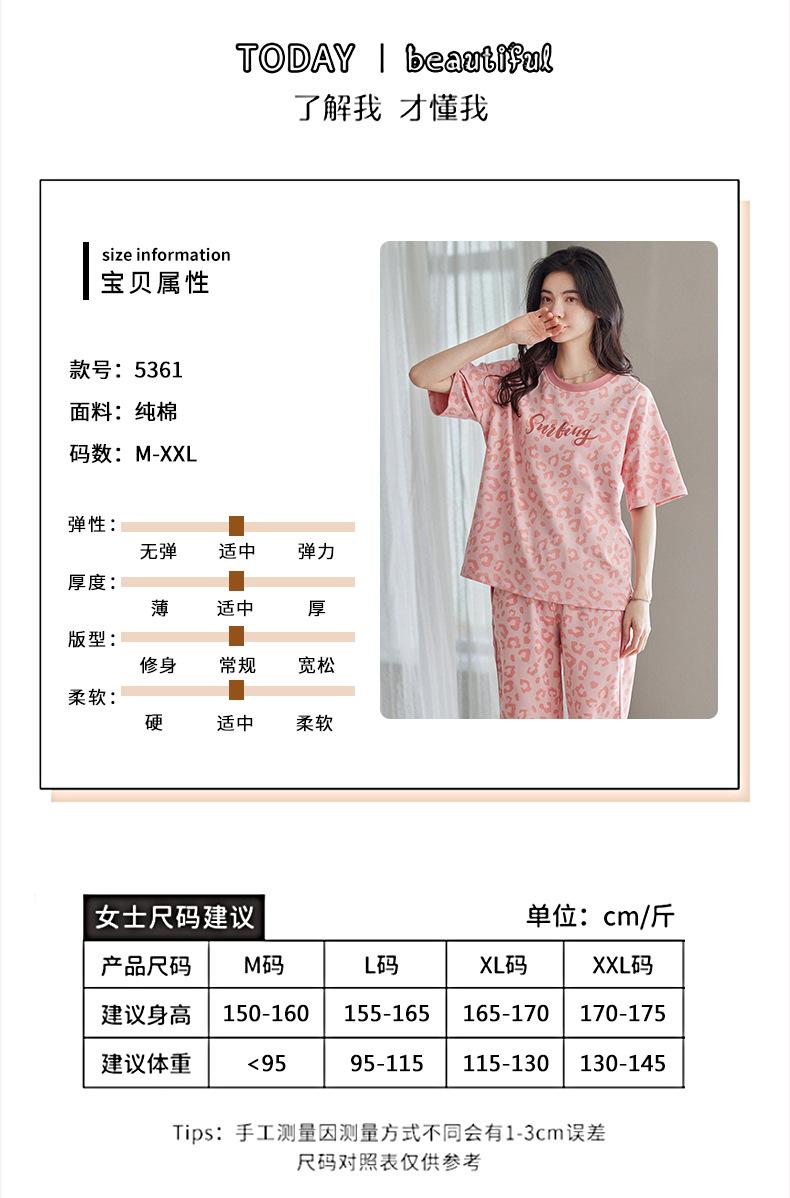 图_03.jpg