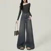 Jeans de Moda Sueltos de Cintura Alta para Invierno que Favorecen la Figura, Controlan el Vientre, Cubren las Caderas, Te Hacen Ver Más Alta y Delgada, y Son de Largo Hasta el Piso