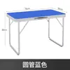Mesa Dobrável para Montagem de Barraca de Rua, Mesa de Jantar de Acampamento Portátil Pequena de Liga de Alumínio com Cadeiras, Mesa de Jantar de Acampamento de Rua