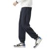 Pantalones Casuales Nuevos de Primavera 2025 para Hombre Holgados Talla Grande Leggings Pantalones de Chándal con Cordones Estilo Japonés Retro Versátiles de Moda