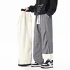 Calça Casual Grossa de Veludo de Cordeiro para Homens no Outono e Inverno Nova à Prova de Frio e Quente Solta Reta Com Pelúcia Ultra-Grossa Calça Longa