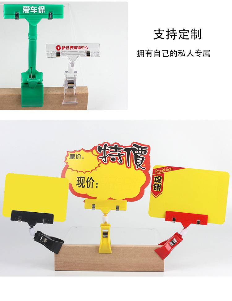 详情_07.jpg