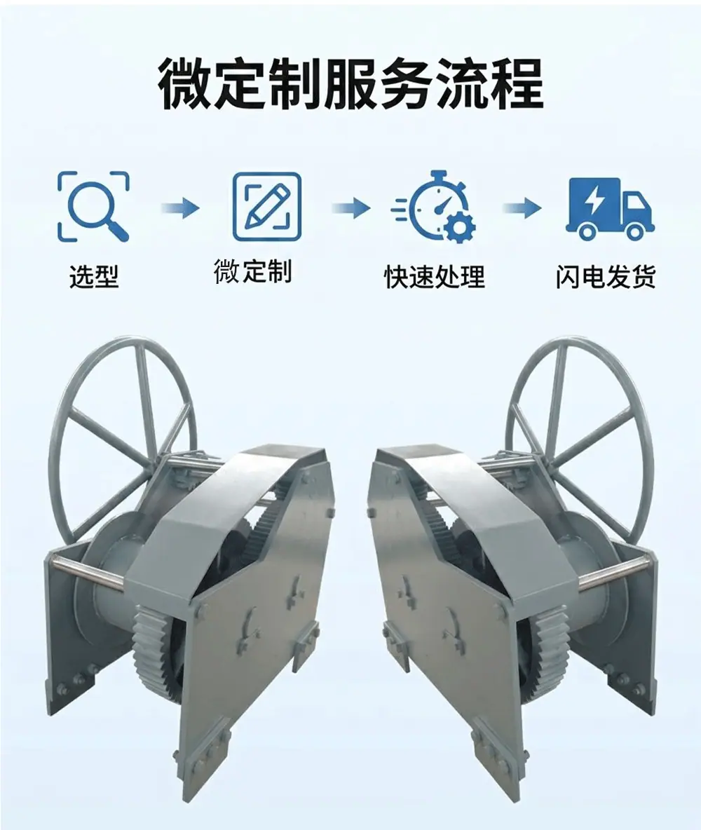 详情页_05.gif