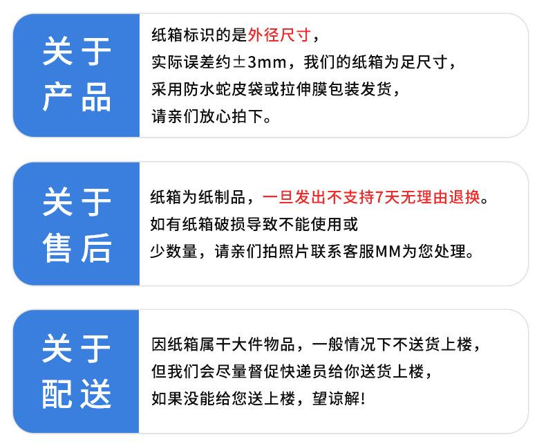 蓝丰（正方形箱）-详情页_02.jpg