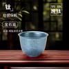 Taza de Titanio Cuenco de Té de Titanio Puro Juego de Té de Titanio Taza de Agua de Titanio Puro Taza Maestra Té Kung Fu Juego de Té de Titanio Puro Hogar Copa de Vino Pequeña de Titanio Puro