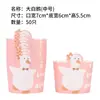 Porta Cupcakes Medianos Horneado Casero Pastel Resistente a Alta Temperatura Desechables de Papel Lindos Dibujos Animados Taza para Muffin Paquete de 50