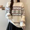 Suéter de punto pullover suave y acogedor de alta gama para otoño e invierno, adecuado para usar en capas o solo, con un corte holgado y un patrón Fair Isle, diseñado para mujeres