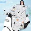 Lugar bloqueado por el viento verano coche eléctrico cubierta fina venta al por mayor motocicleta eléctrica protección solar coche eléctrico no