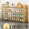 Sapateira Multicamadas para Entrada de Casa, Armário de Sapatos Popular Economizador de Espaço para Dormitórios e Apartamentos Alugados, Solução de Armazenamento