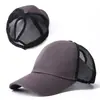 Boné de beisebol para rabo de cavalo de verão feminino boné de rede cor sólida moda simples transfronteiriço AliExpress Amazon chapéu de sol