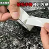 Cinta de Doble Cara, Alta Viscosidad, Proceso de Adhesivo Termofusible Fuerte, Cinta de Doble Cara Sin Marcas para Fijación Manual de Niños, Cinta Ancha de Papel de Seda