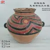 Vasijas de Cerámica Estilo Antiguo para Vino, Ollas, Jarras, Botellas de Fondo Puntiagudo, Tazones de Cerámica, Ollas de Cerámica de Colores con Patrón de Danza, Artículos Decorativos, Cerámica Negra Majiayao