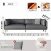 Sofá de Cuero Vintage, Estilo Minimalista de Lujo Ligero Italiano, Adecuado para Sala de Estar, Recepción, Apartamento de Alquiler, Espacio Pequeño, Sofá Recto Casual de Tres Plazas