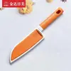 Suministrado Directamente por el Fabricante, Cuchillo para Fruta Jinda Rimei S168 de Acero Inoxidable, Cuchillo Pelador de Verduras, Utensilio de Cocina con Cubierta