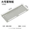Deflector de Viento Plegable para Exterior Multifuncional Tablero de Almacenamiento Igt Cerramiento para Estufa de Camping Cubierta Cortavientos para Estufa de Casete