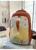Mochila Nueva Estilo Japonés Ins de Alto Valor Estético, Colores Frescos y Dulces Bloqueados por Color para Estudiantes de Secundaria y Preparatoria, Mochila Ligera de Viaje