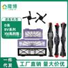 Adecuado para Accesorios de Robot Aspirador Neato Serie D/Serie Bv/Serie Xv Cepillo Principal Cepillo Lateral Filtro