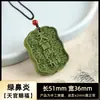 Venta al por mayor de fábrica Incienso de hierbas medicinales chinas en cuentas Estilo étnico Colgante decorativo Colgante de cuello con estambre de flor de calabaza de las Cinco Bendiciones para mujer