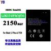 Adecuado para Batería de Teléfono Móvil Zte Blade L5 Plus/T520 Li3821T43P3H745741 Venta al por Mayor de Fábrica