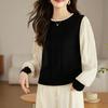 Outono 2024 Novo Design Sense Lantern Sleeve Falso Duas Peças Base Malhas Nicho Gola Alta Suéter Gola Alta Feminino Na Moda