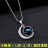 Colar Doze Signos do Zodíaco para Homens e Mulheres, Pingente Retro da Moda, Corrente de Pescoço Acessório de Moda Hip-Hop de Personalidade Cool Presente